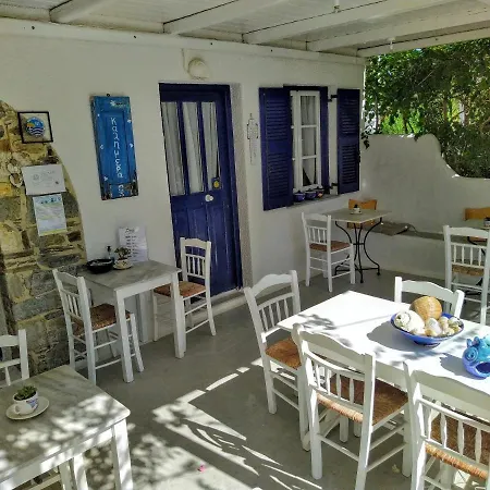 Boutique Onira Páros