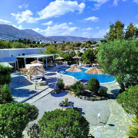 Hotel Boutique Onira 2*