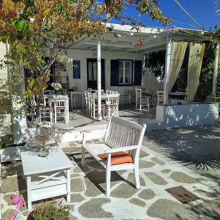 Boutique Onira Parikia (Paros)