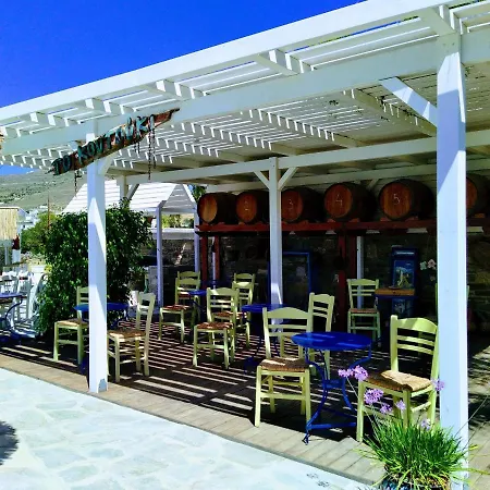 Boutique Onira Hotel